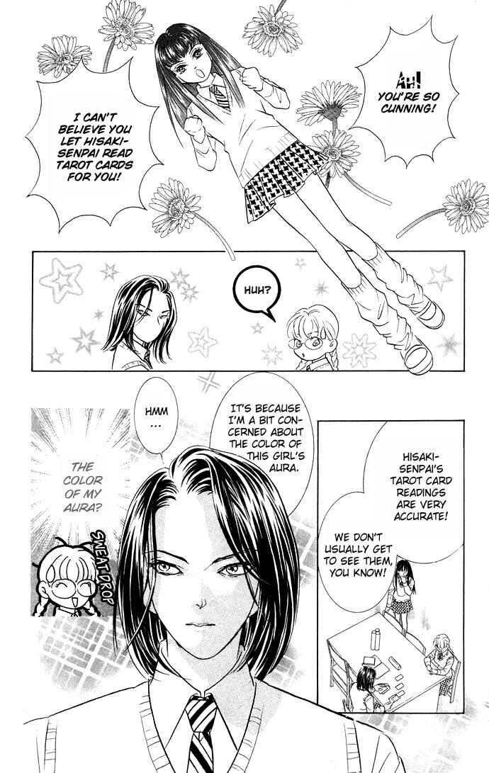 Page 33 Chapter 11 Juuoku Shoujo