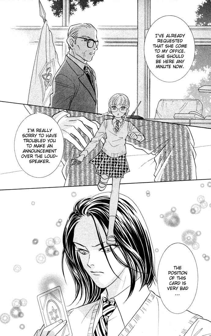 Page 35 Chapter 11 Juuoku Shoujo
