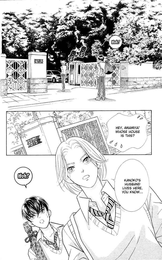 Page 39 Chapter 11 Juuoku Shoujo