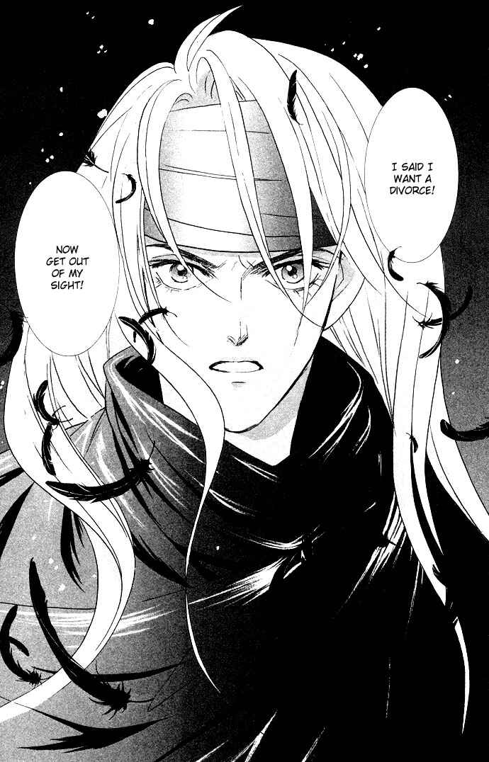 Page 4 Chapter 11 Juuoku Shoujo