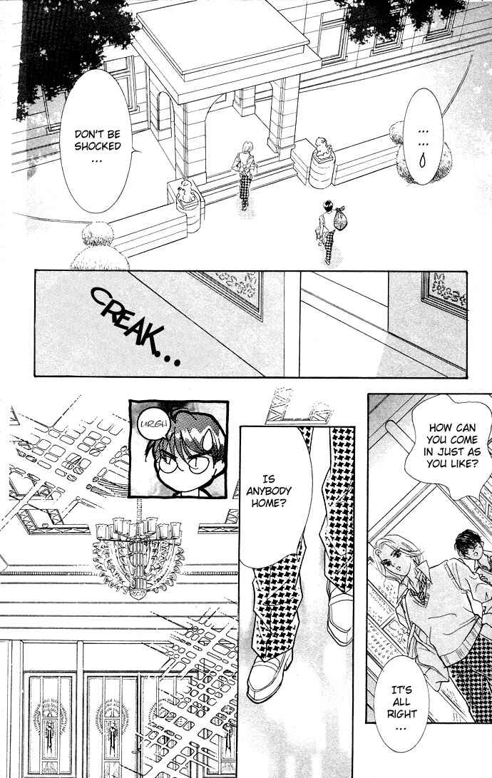 Page 41 Chapter 11 Juuoku Shoujo