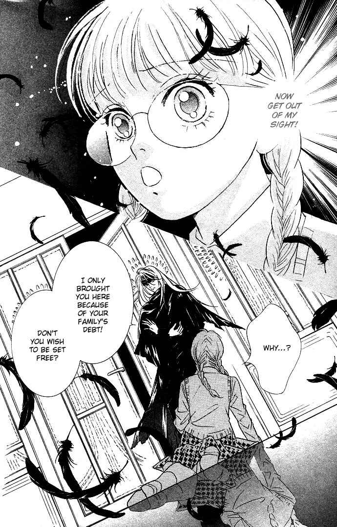 Page 5 Chapter 11 Juuoku Shoujo