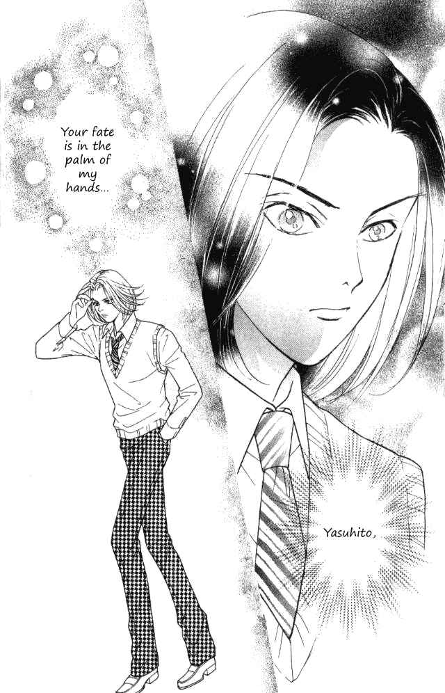 Page 16 Chapter 26 Juuoku Shoujo
