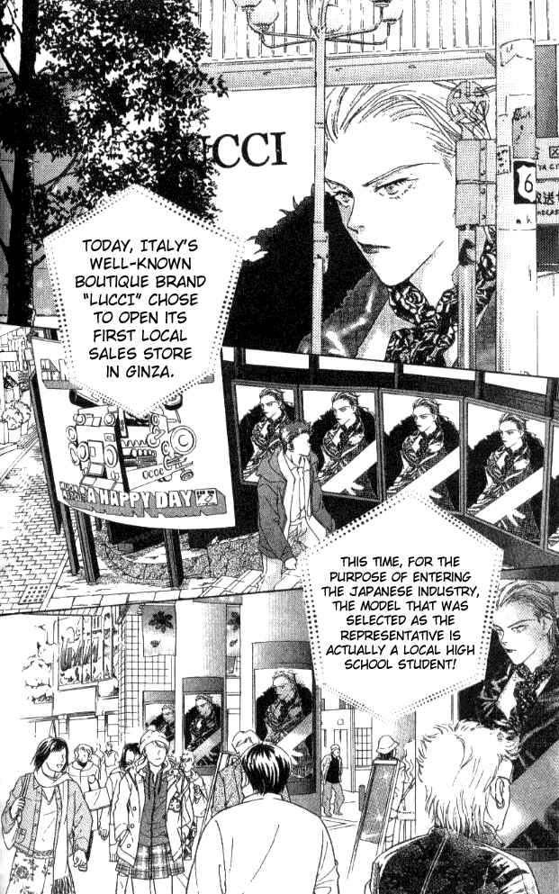 Page 2 Chapter 26 Juuoku Shoujo