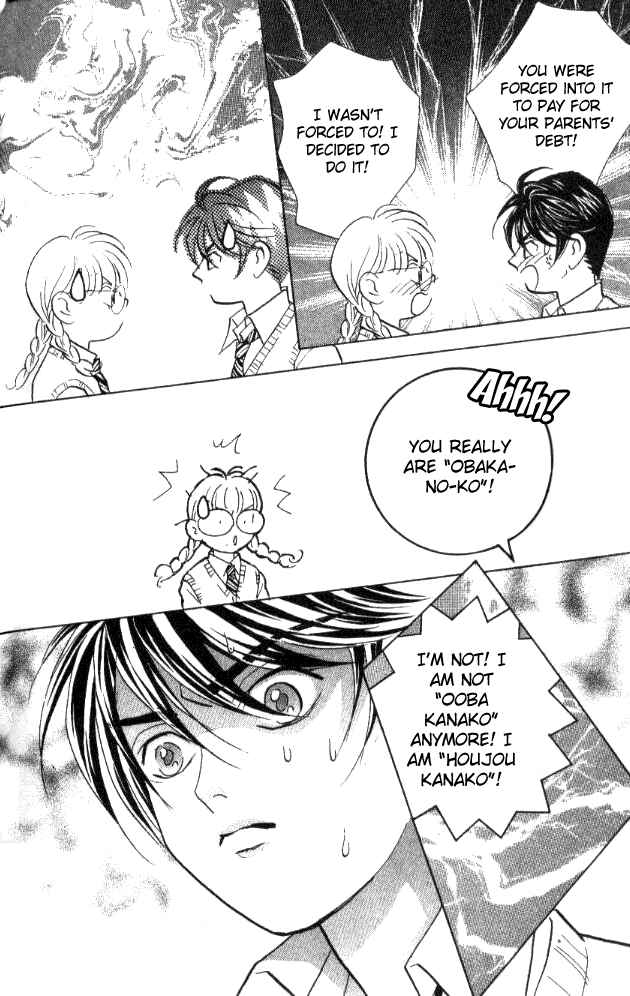 Page 20 Chapter 26 Juuoku Shoujo