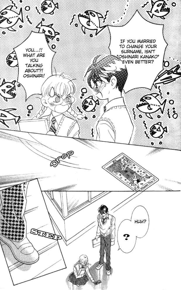 Page 21 Chapter 26 Juuoku Shoujo