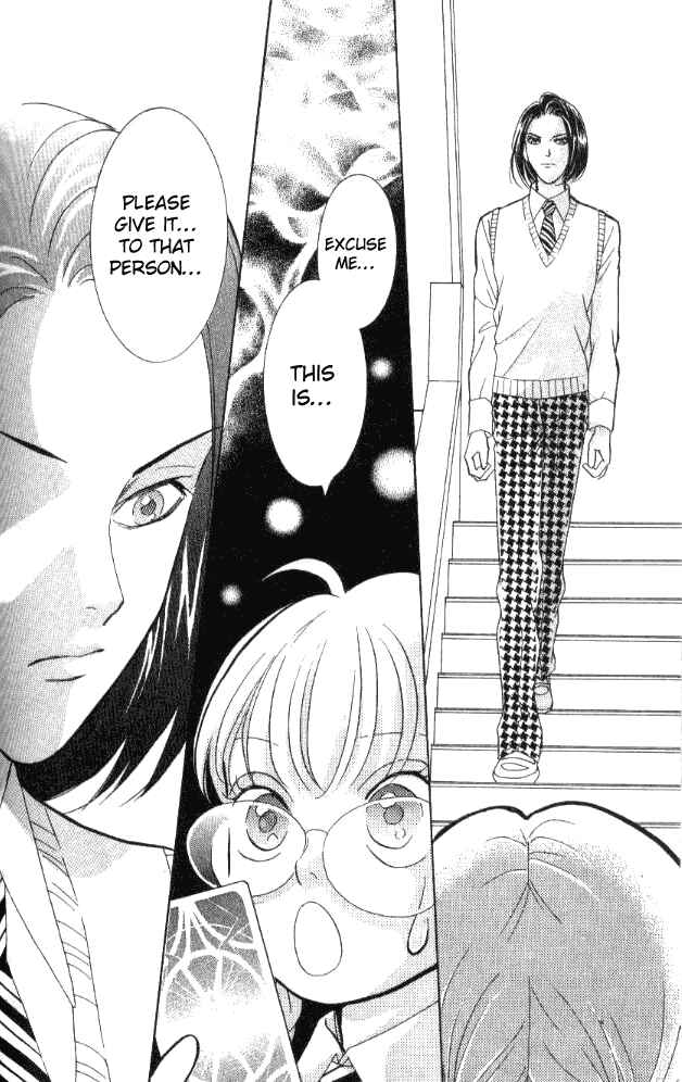 Page 22 Chapter 26 Juuoku Shoujo