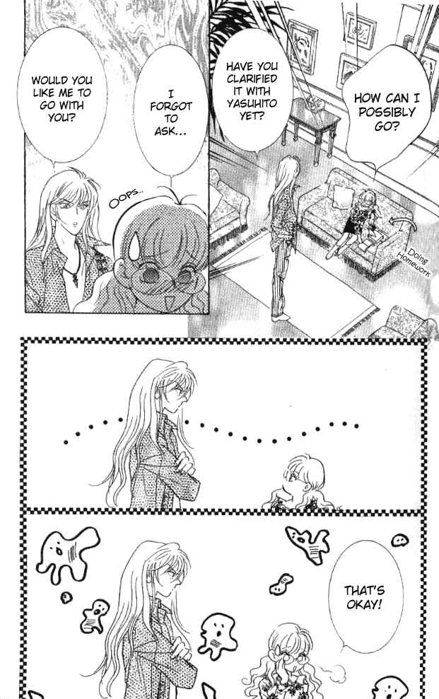 Page 25 Chapter 26 Juuoku Shoujo