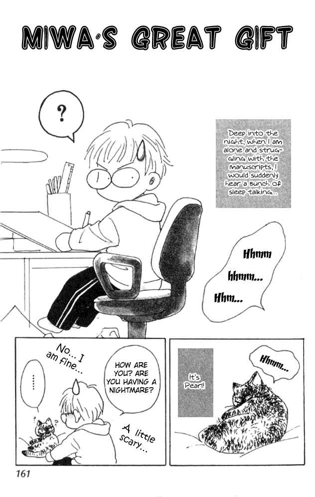 Page 31 Chapter 26 Juuoku Shoujo