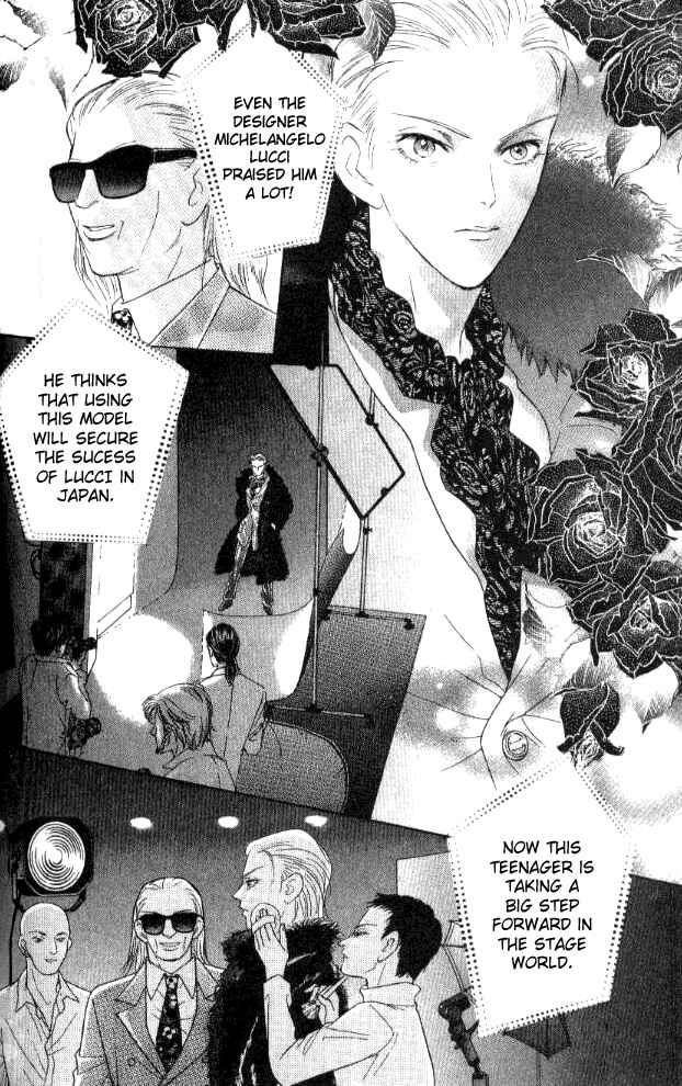 Page 4 Chapter 26 Juuoku Shoujo