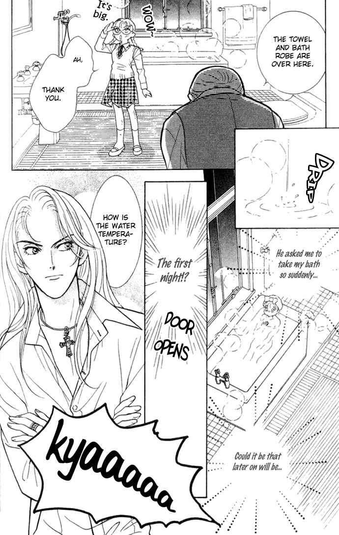 Page 13 Chapter 3 Juuoku Shoujo