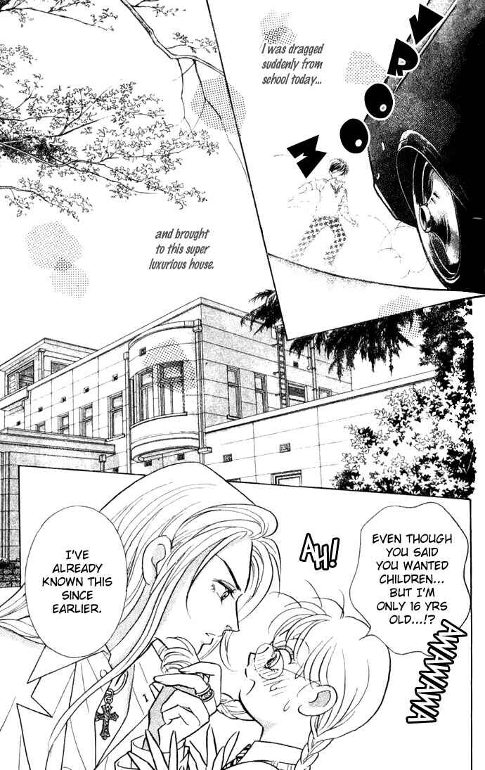 Page 2 Chapter 3 Juuoku Shoujo