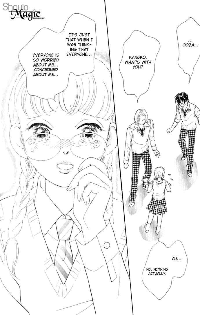 Page 23 Chapter 3 Juuoku Shoujo