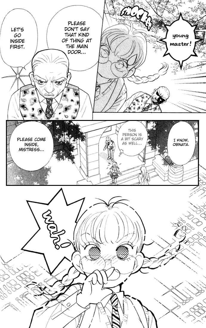 Page 3 Chapter 3 Juuoku Shoujo