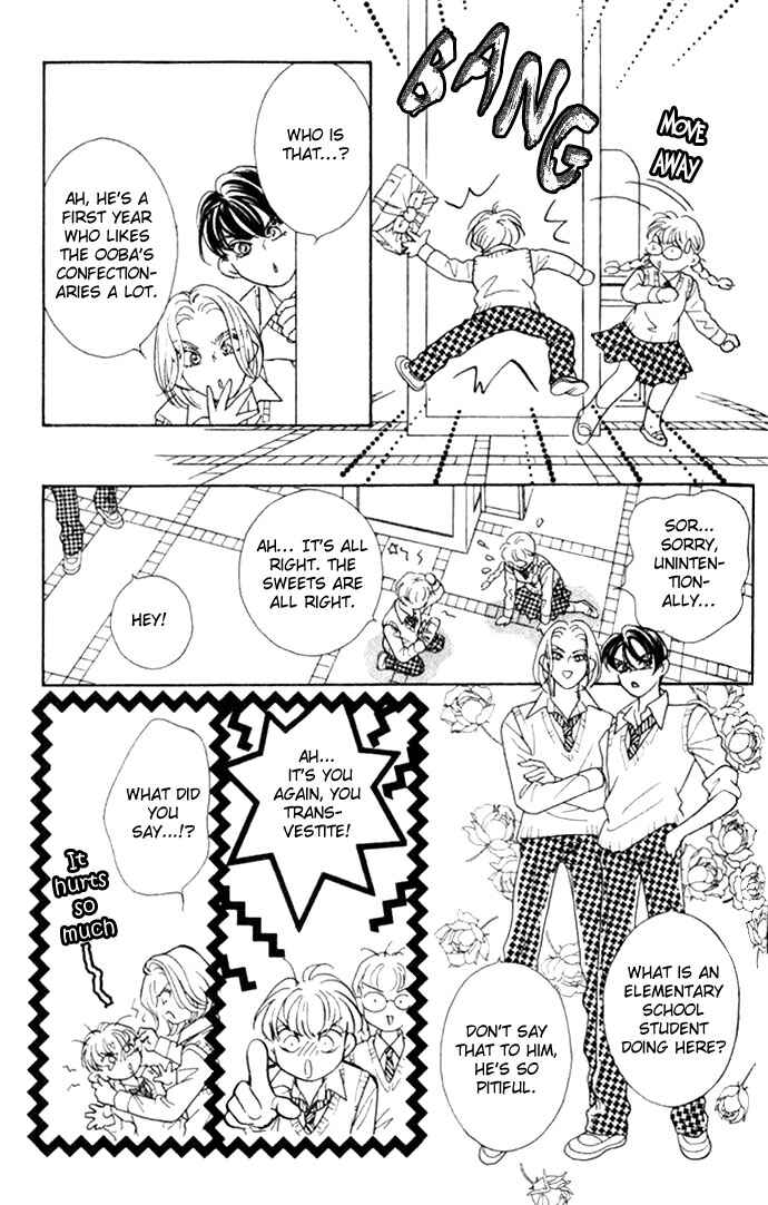 Page 30 Chapter 3 Juuoku Shoujo