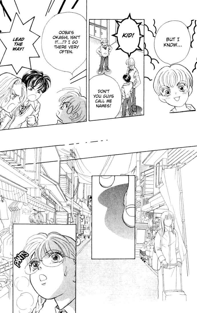Page 36 Chapter 3 Juuoku Shoujo