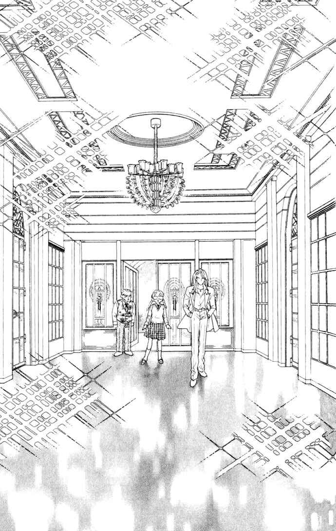 Page 4 Chapter 3 Juuoku Shoujo