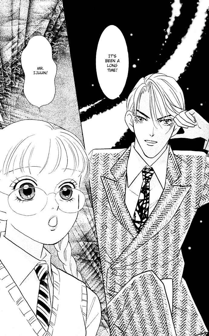 Page 14 Chapter 12 Juuoku Shoujo