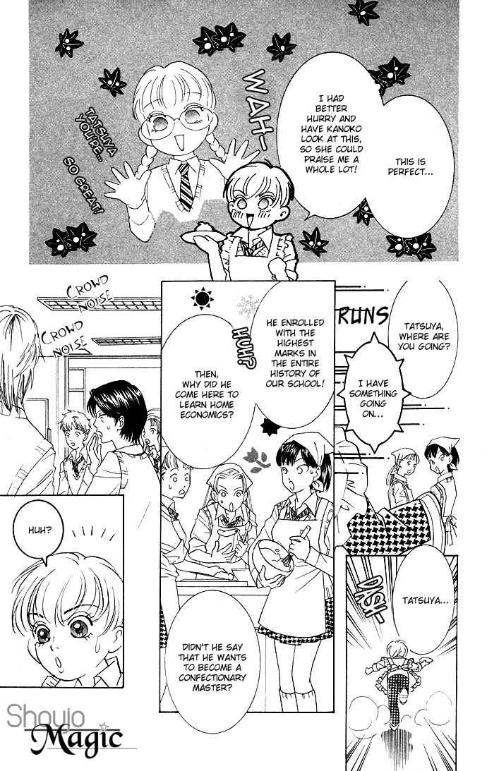 Page 19 Chapter 12 Juuoku Shoujo