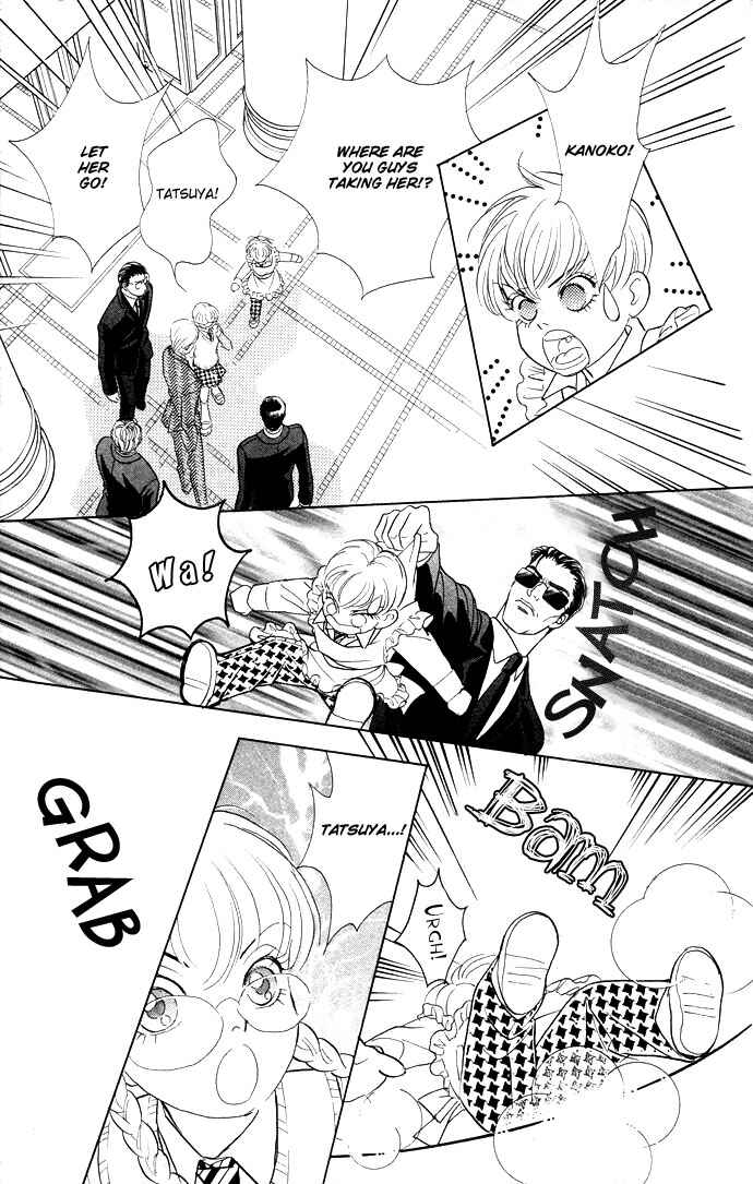 Page 21 Chapter 12 Juuoku Shoujo