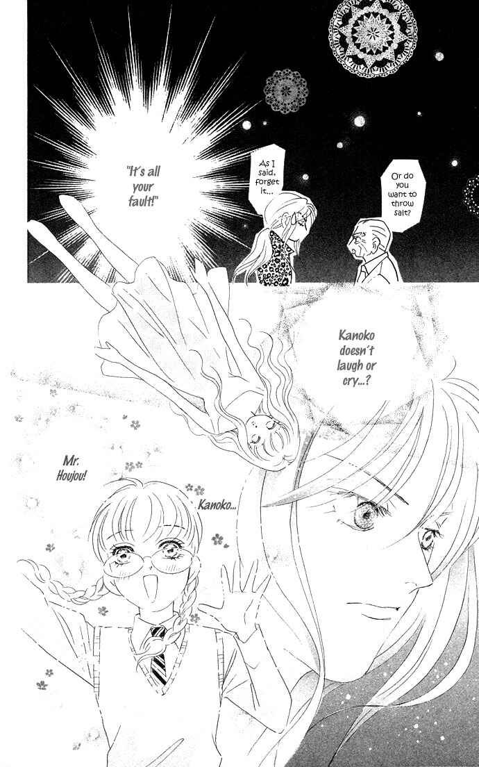 Page 28 Chapter 12 Juuoku Shoujo
