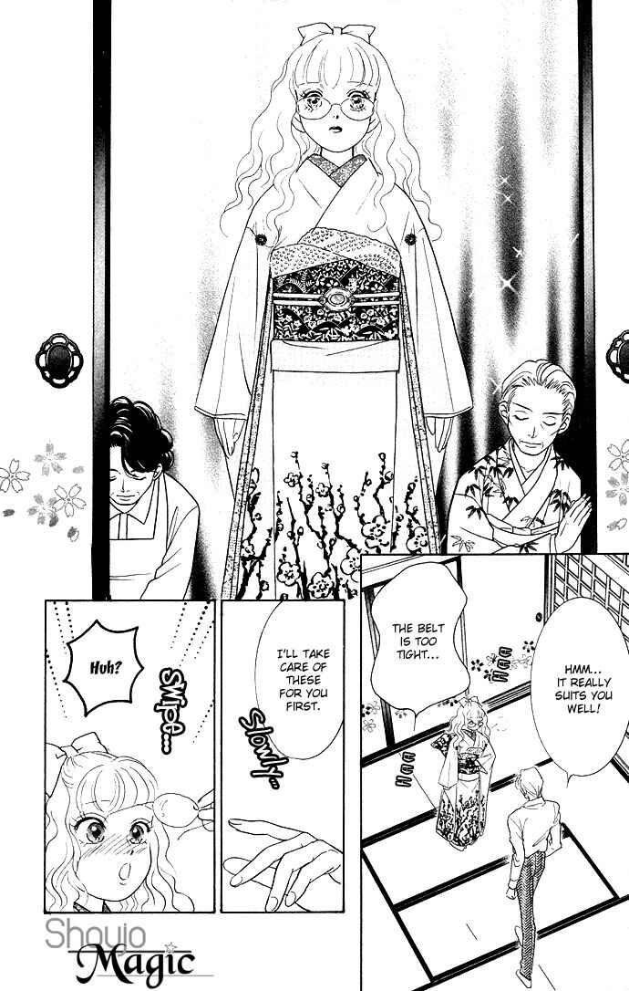 Page 38 Chapter 12 Juuoku Shoujo