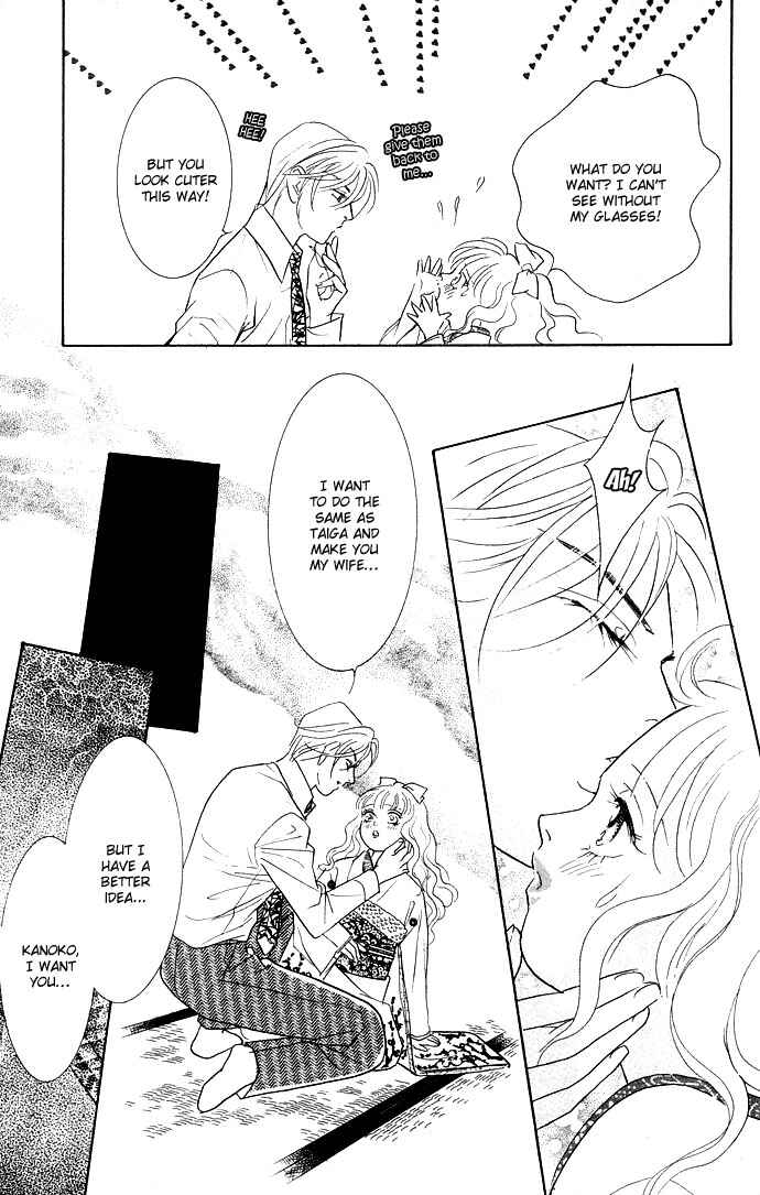 Page 39 Chapter 12 Juuoku Shoujo
