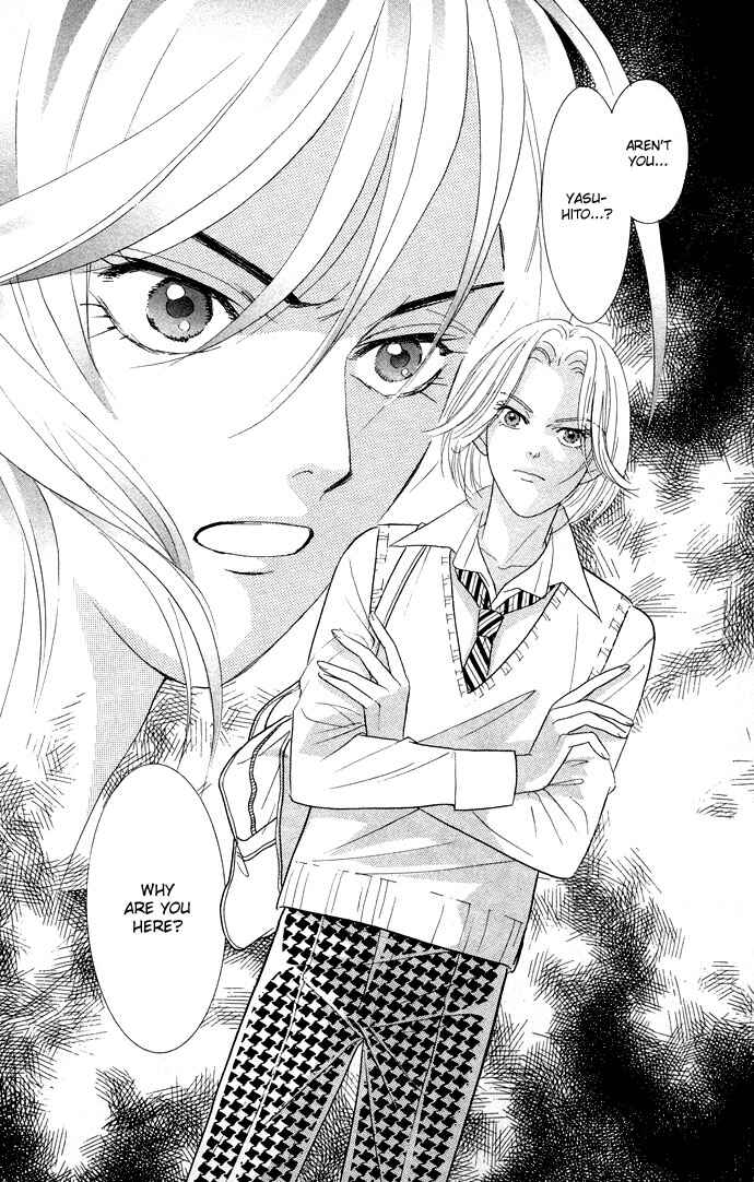 Page 4 Chapter 12 Juuoku Shoujo