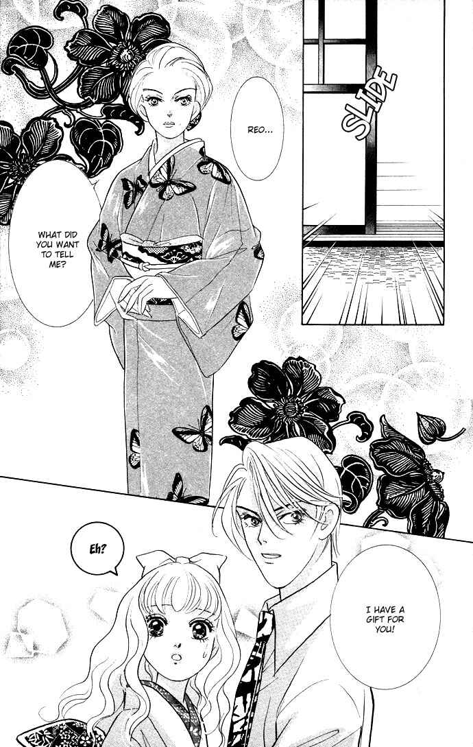 Page 41 Chapter 12 Juuoku Shoujo