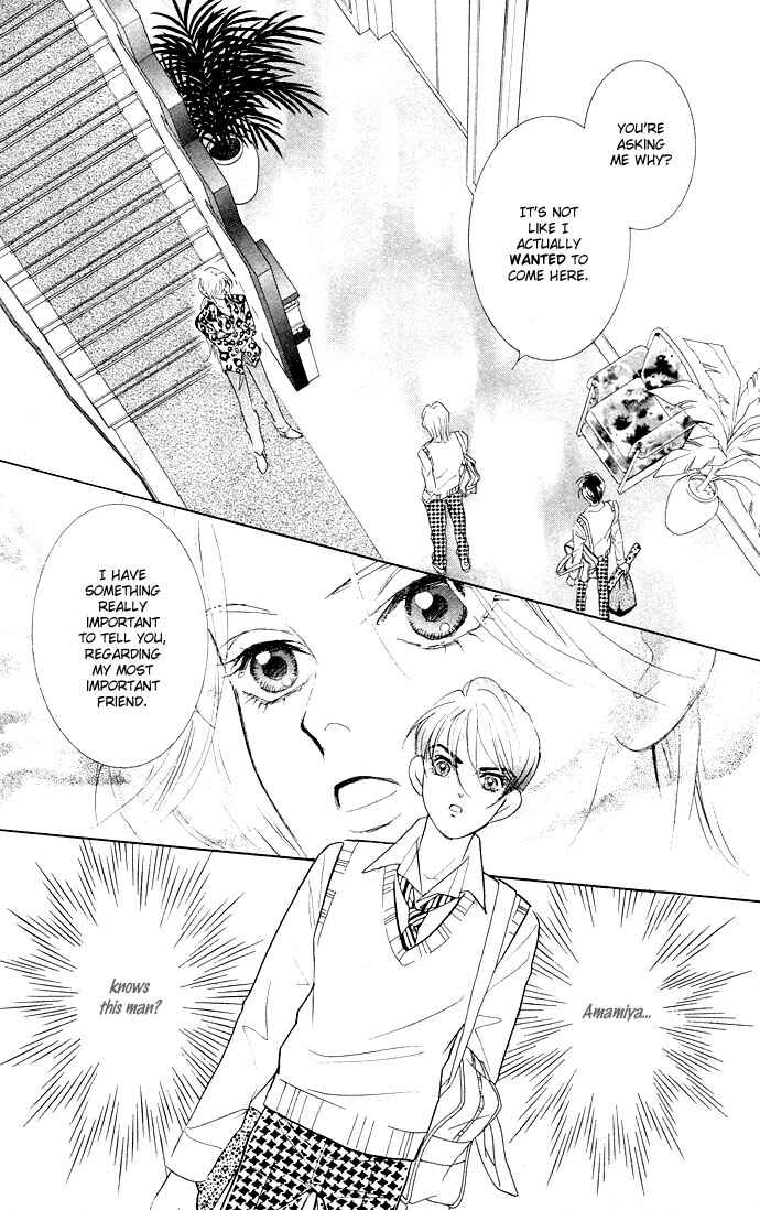 Page 5 Chapter 12 Juuoku Shoujo