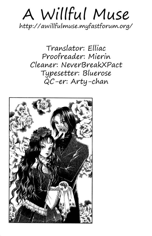 Page 1 Chapter 29 Juuoku Shoujo