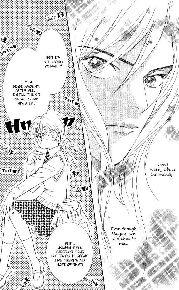 Page 10 Chapter 29 Juuoku Shoujo