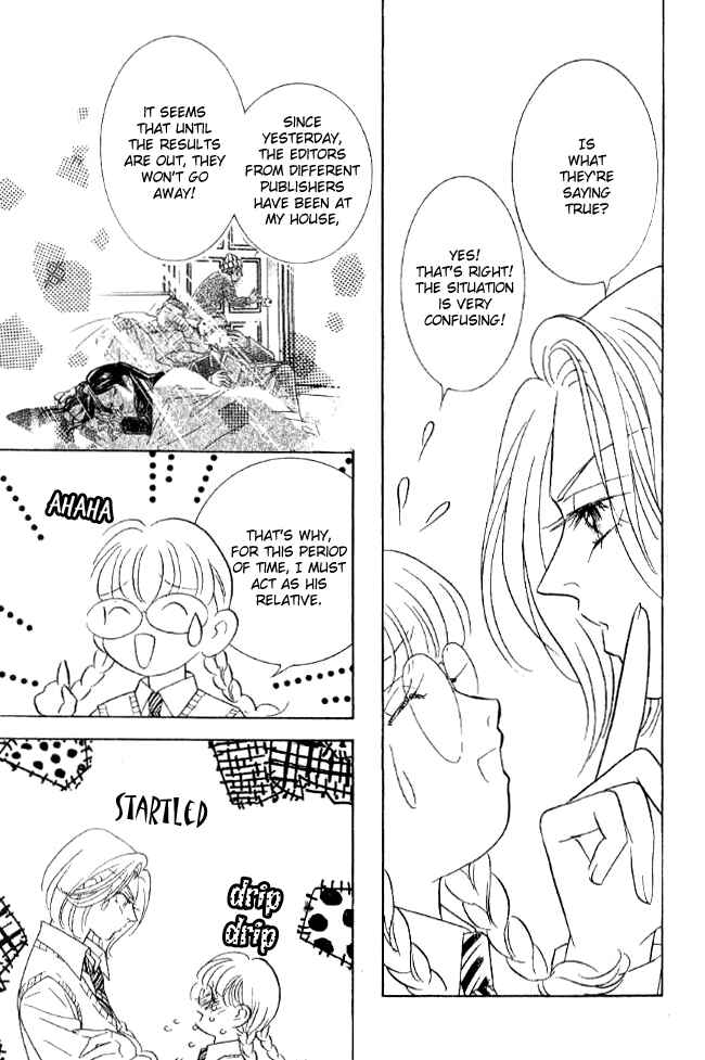 Page 14 Chapter 29 Juuoku Shoujo