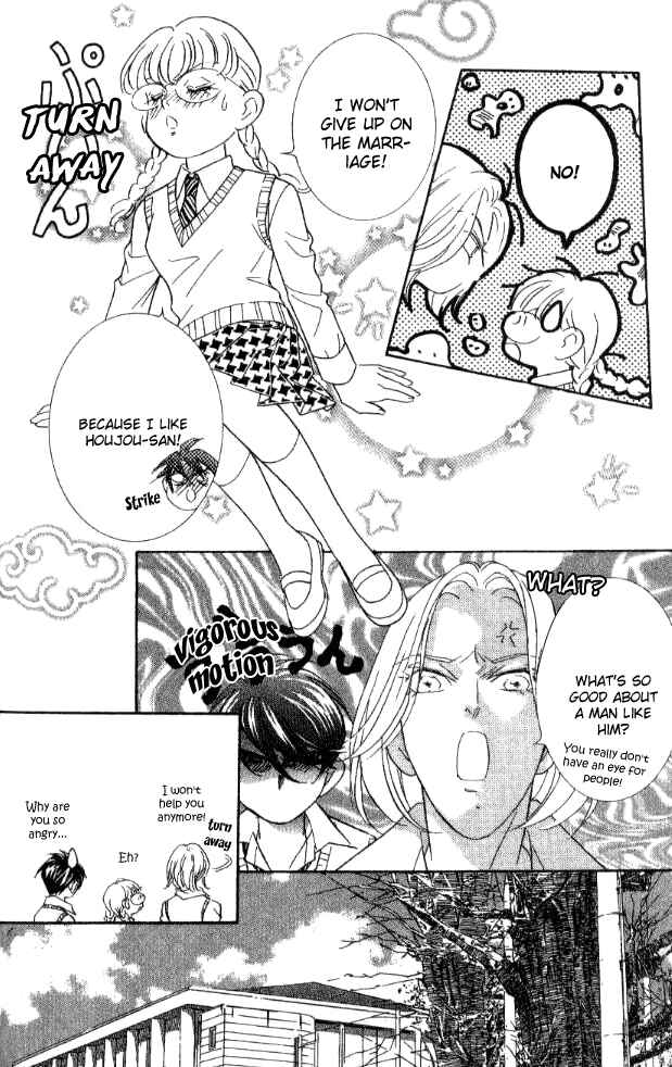 Page 19 Chapter 29 Juuoku Shoujo