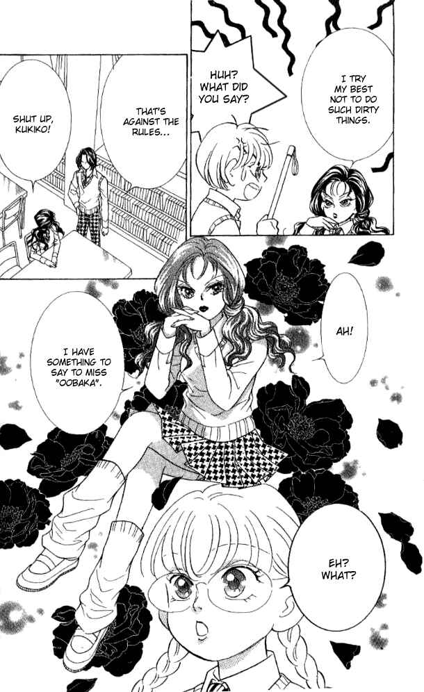 Page 23 Chapter 29 Juuoku Shoujo