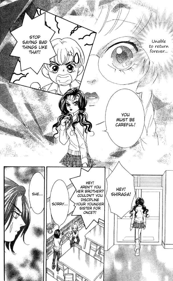 Page 25 Chapter 29 Juuoku Shoujo