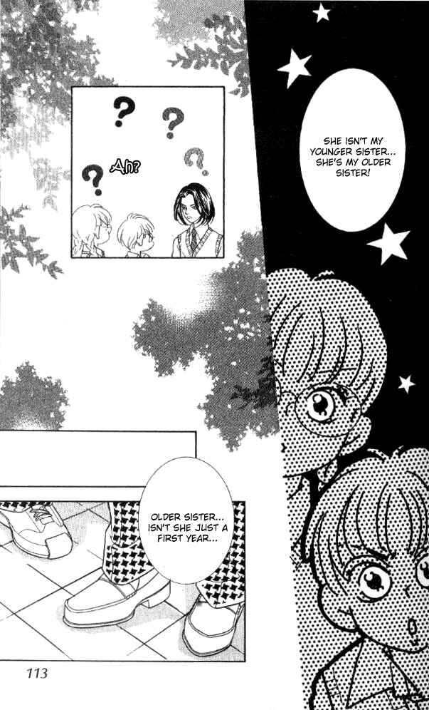 Page 26 Chapter 29 Juuoku Shoujo