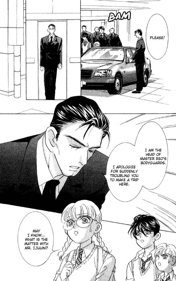 Page 32 Chapter 29 Juuoku Shoujo