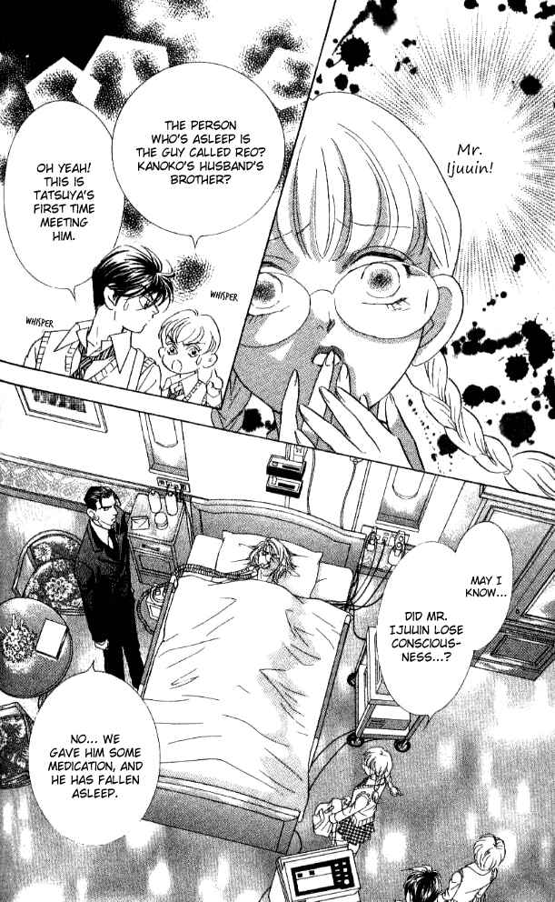 Page 35 Chapter 29 Juuoku Shoujo