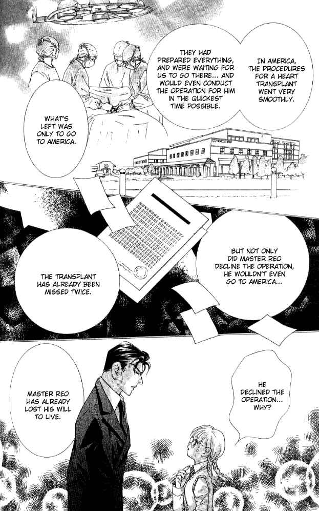 Page 37 Chapter 29 Juuoku Shoujo