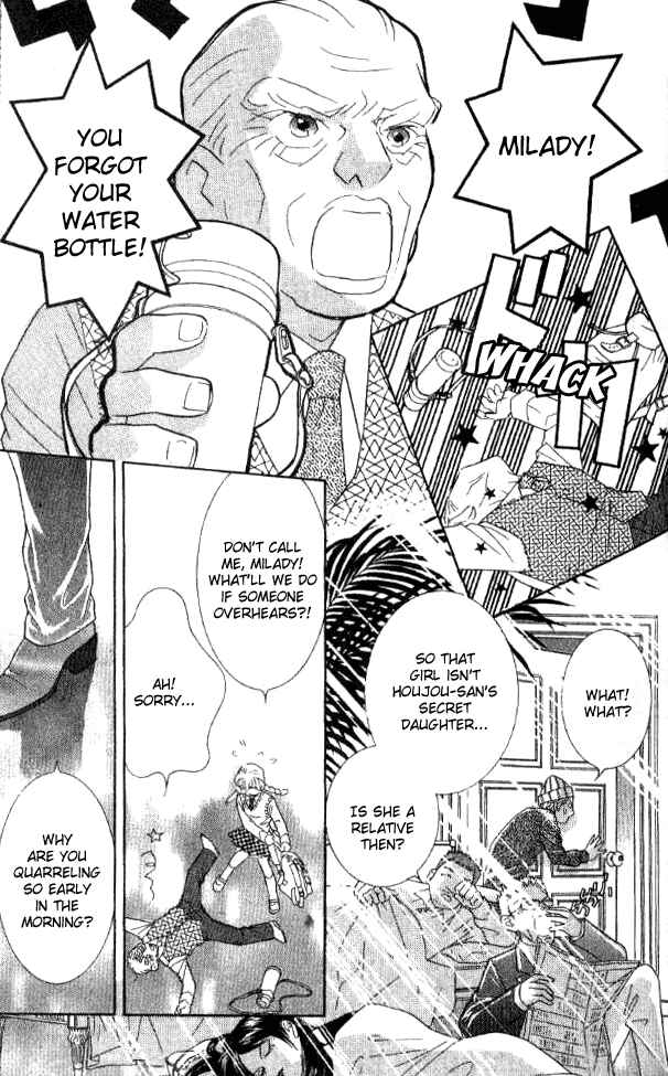 Page 4 Chapter 29 Juuoku Shoujo