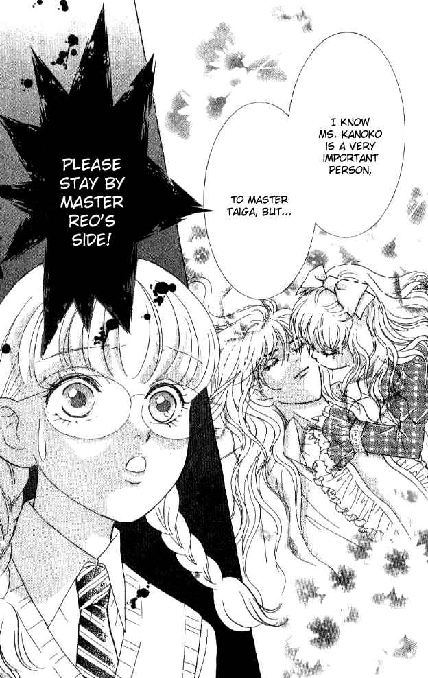 Page 40 Chapter 29 Juuoku Shoujo