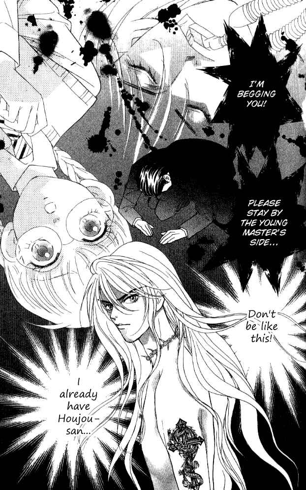 Page 44 Chapter 29 Juuoku Shoujo