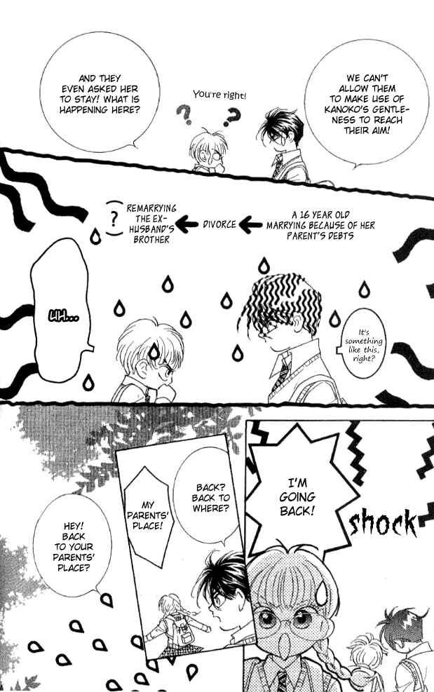 Page 47 Chapter 29 Juuoku Shoujo