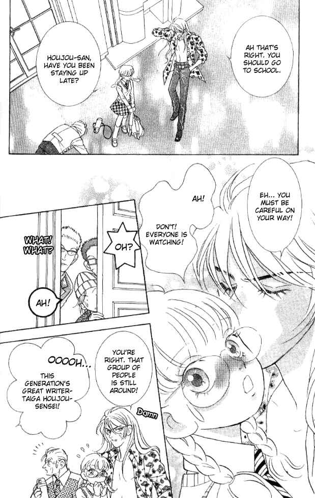 Page 5 Chapter 29 Juuoku Shoujo