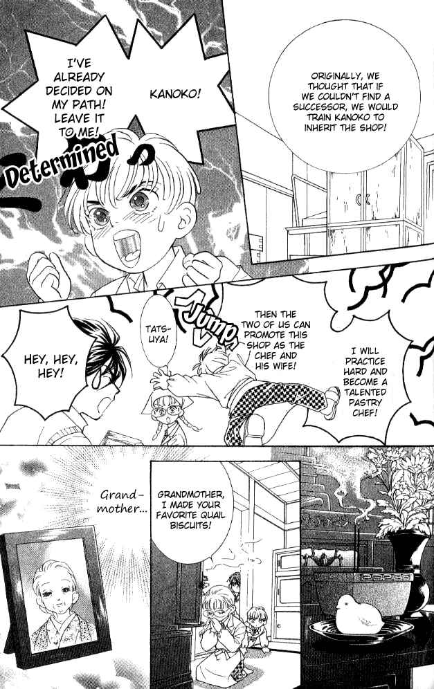 Page 50 Chapter 29 Juuoku Shoujo