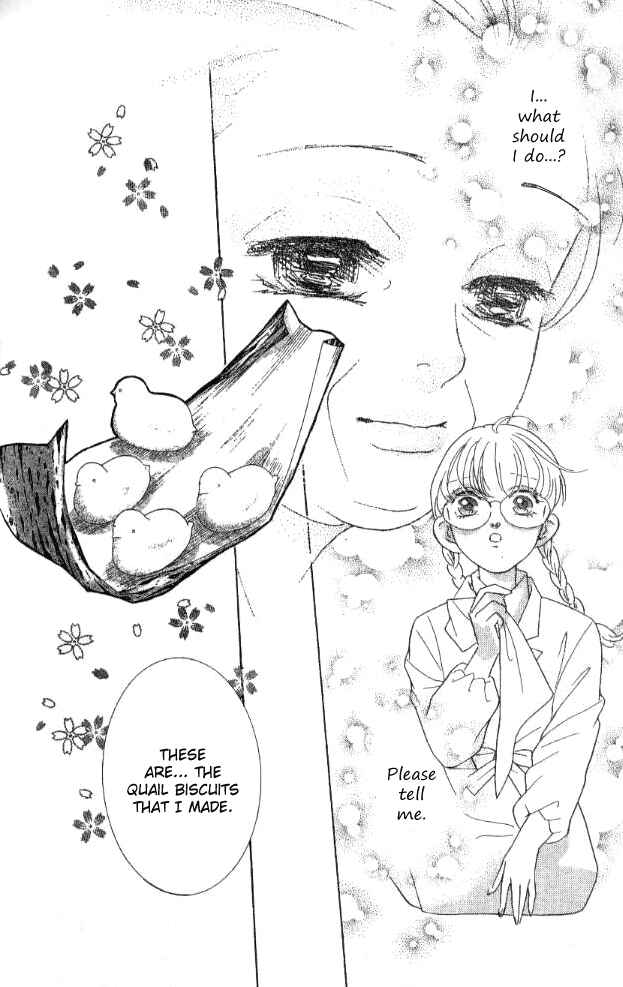 Page 51 Chapter 29 Juuoku Shoujo