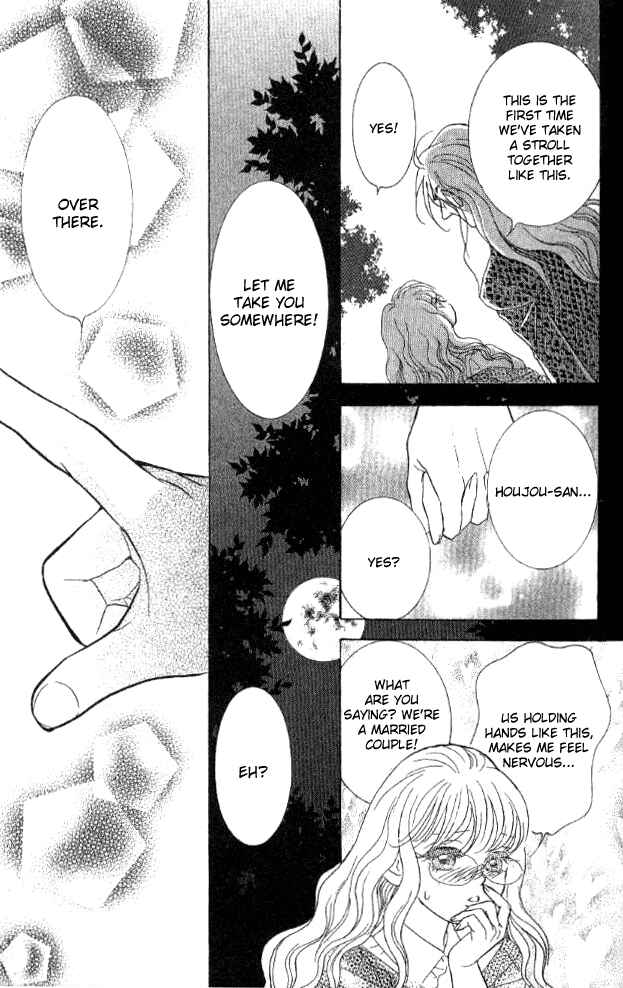 Page 62 Chapter 29 Juuoku Shoujo
