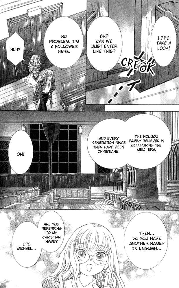 Page 64 Chapter 29 Juuoku Shoujo