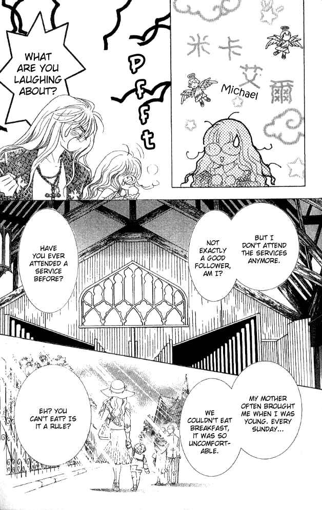 Page 65 Chapter 29 Juuoku Shoujo